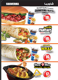 مطعم الفروج الطازج عجمان Fresh Checkin Resturant Ajman الصفحة الرئيسية عجمان مدينة قائمة أسعار آراء في المطعم فيسبوك