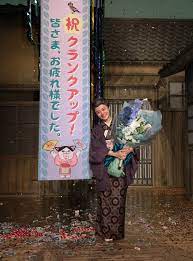 インディゴになりたい。 広告ありがとうございます。 出川 これが一番怖い おるやん 浮遊霊と化したカツドン カツドンやん ブレてるだ yyyyyyyyyyyyyyyyyyyyyyyyyyyyyyyy 13周年おめでとう 13周年おめでとうございます! 0v A76g96l0qmm