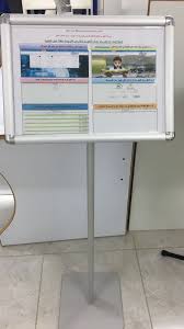 مركز مصادر التعلم بمدرسة الإمام الخليل بن شاذان Home Decor Decor Storage