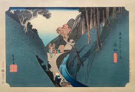 Hiroshige (1826) Paintings & Artwork For Sale | Hiroshige (1826) Art Value  Price Guide