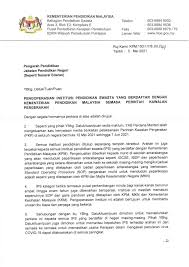 Berikut merupakan senarai terkini sekolah berasrama penuh sbp di seluruh malaysia. Littleland Kindergarten ç¤¼å¾·å¹¼å„¿å›­ Home Facebook