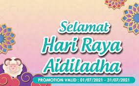Khutbah ini boleh dibaca oleh ketua keluarga setelah selesai solat sunat aidiladha. Promosi Hari Raya Aidiladha Kk Group
