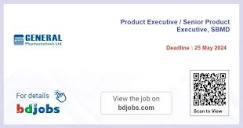 Product Executive / Senior Product Executive, SBMD : General ...