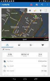 Die strecke ist sehr flach, denn sie weist kaum höhenunterschiede aus. Adidas Running App Your Sports Run Tracker Fur Android Download