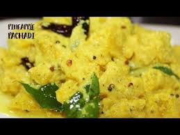 Pin On Kerala Recipes