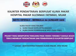 Hiba di perkarangan bilik mayat hospital pakar sultanah fatimah. Pemberitahuan Notis Hospital Pakar Sultanah Fatimah Muar Facebook