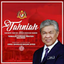 Presiden joko widodo bertemu perdana menteri malaysia najib razak di istana merdeka, jakarta, senin hari pertama mula tugas timbalan perdana menteri. Timbalan Perdana Menteri