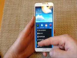 Samsung Galaxy Note 3 تغير اللغه Youtube