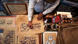 Tulisan jawi ( jawa) kok begitu dalam jawa namanya pegon arab. Malaysia S Educationists Against Teaching Of Jawi Calligraphy In Vernacular Schools As Controversy Rages Cna