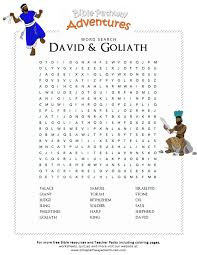 David Goliath Bible Word Searches Bible Stories For Kids David And Goliath