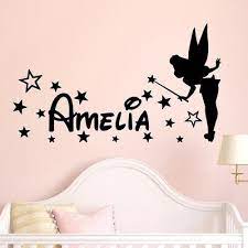 Custom Name Vinyl Wall Sticker For Baby Room Kid Room Decoration Ebay Baby Room Wall Stickers Baby Room Wall Kids Wall Decals