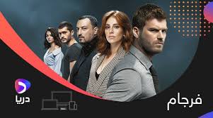 Darya On Twitter You Can Install The Web App On Your Phone By Visiting The Website On The Browser Of Your Mobile Tablet Safari On Ios And Chrome On Android And From The