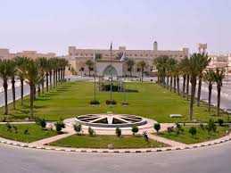 جامعة الطائف تشهد التميز في برامج تنمية القدرات البشرية والمخرجات التعليمية