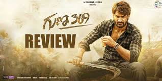 Guna 369 Movie Review Tollywood Guna 369 telugu movie first look, teaser, trailer, songs, release date, review. guna 369 movie review tollywood