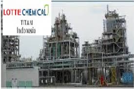 Smoother road ahead in 2h18: Lotte Chemical Indonesia To Invest In New Petrochemical Plant In Banten Ynfx Ynfx