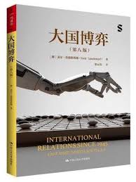 AI高手速成DeepSeek让你工作变轻松》 - 谢志旺- 人民邮电出版社 ...