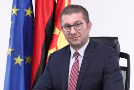 Мицкоски: Една минута молчење за ова фијаско, дебакл и смрт, кои наместо  живот, ни ги донесе оваа власт - Република
