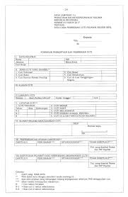 Surat cuti kerja sudah tidak asing lagi, karena surat ini biasa digunakan oleh karyawan pada umumnya untuk tidak melaksanakan tugas seperti biasanya. Contoh Surat Memohon Cuti Tahunan Spooky Q