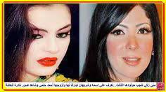 منى زكي تنجب مولودها الثالث تعرف على إسمه وشريهان تبارك لها ولزوجها أحمد حلمى وشاهد صور نادرة للعائلة https www youtube com watch v ccja00lvf58 index 1 l