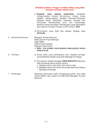 Tuah jaya majlis perbandaran jasin majlis perbandaran johor bahru tengah(majlis bandaraya iskandar puteri) majlis perbandaran kajang (mpkj) majlis perbandaran kangar majlis perbandaran kemaman majlis perbandaran klang majlis perbandaran kluang majlis perbandaran kota. Majlis Daerah Kuala Selangor