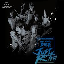 五月天《Just Rock It!!!》演唱會熱身- MOOV