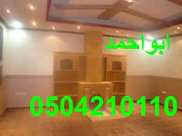 مشبات ينبع البحر ديكورات مشبات الشماسية ديكورات مشبات الشرقية ديكورات مشبات الأحساء ديكورات مشبات شرورة ديكورات مشبات حبونا ديكورات neon signs neon
