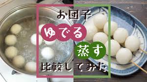 まめな料理帖