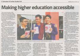 Sin chew daily contact phone number is : Making Higher Education Accessible Infrastructure University Kuala Lumpur