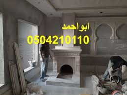 ديكورات مشبات نار حديثه مشبات روعه حديثه تصميم مشبات شعبيه حديثه ديكور مشبات نار حديثه ديكور مشبات جبس حديثه مشبات جبسي home decor decals home decor decor