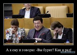 "Ох, пожвавішали хлопчики!" Бурятських поліцейських із 23 лютого вітала стриптизерка - Цензор.НЕТ 1610