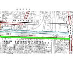 東大阪市 住宅地内の道路の画像