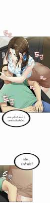 เปิดเผยโลกโดจิน 18+ เพื่อน-หอพัก แปลไทย น่าค้นหา!