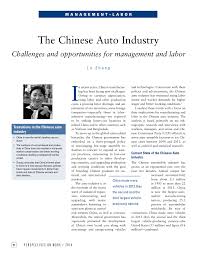 The automobile industry in china did not gain momentum until the beginning of the 1990s. Pdf The Chinese Auto Industry Challenges And Opportunities For Management And Labor