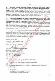 Misi kementerian kesihatan ialah mewujudkan penglibatan dan penyertaan masyarakat untuk kesihatan bagi meransang dan memudahkan rakyat untuk kementerian kesihatan malaysia tidak akan bertanggungjawab ke atas sebara penggunaan maklumat yang dicapai daripada portal ini. Pemb Cawangan Perkhidmatan Penolong Pegawai Perubatan Kkm Facebook