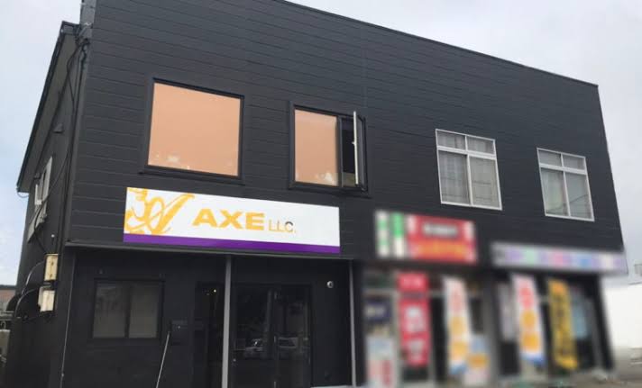 合同会社 ＡＸＥ