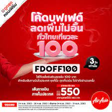25 airasia coupons & promo codes added to whatisapromocode.com. Airasia Gives 100 Thb Discount Promo Code Fdoff100 For Domestic Flights Any Seat Any Flight As Many Times As You Want Airasia Newsroom