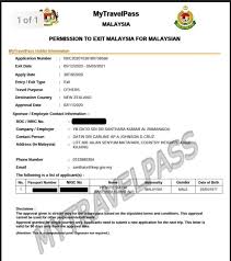 Membuat surat permohonan cuti, tentunya menjadi hal utama oleh karena itu, anda harus membuat dan tau surat permohonan cuti. Bercuti Di New Zealand Santhara Jawab Tuduhan Prabakaran Sound Corner