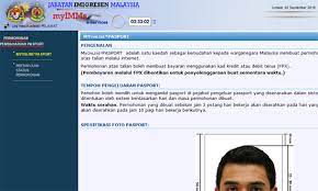 Muat turun borang permohonan process applying for malaysian child passport online: Myonline Passport Cara Perbaharui Passport Secara Online
