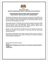 Pengumuman Bayaran Bantuan Bulanan Jkm Pejabat Kebajikan Masyarakat Daerah Barat Daya Facebook