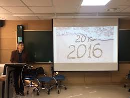 B Gallery 2016 Year End Luncheon