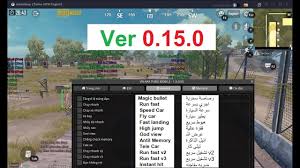 # pubg mobile emulator hack v0.19. Vn Hax New Ui 1 5 0 50 Pubg Mobile 0 15 O Latest Hack 2019 By