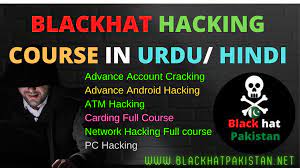 Pin On Blackhat Hacking Course In Urdu Hindi