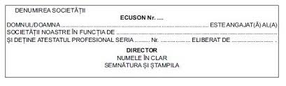 Modelul Ecusonului Folosit De Personalul De Pază Normă Metodologică Actualizat 2020 Lege5 Ro