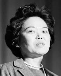 Rep. Patsy Mink, the first woman of color in Congress, to be honored with  portrait at U.S. Capitol — Very Asian