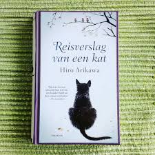 A Good Read About A Cat Who Loves His Adopted Human So Very Very Much Boek Book Bookworm Agoodread Livre Kat Cat Kattern Kat Boeken Katten Roman