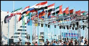 Image result for ‫نمایشگاه بین‌المللی دمشق افتتاح شد‬‎