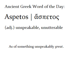 A Place To Relax And Enjoy All Things Ancient Greek And Roman Presided Over By An Enthusiast Of The Ancient Greek Words Ancient Greek Quotes Greek Words