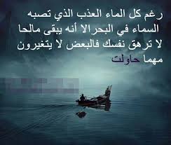 حكم شراء وبيع العملات الإلكترونية (بيتكوين) وحكم عملية التنقيب. ØµÙˆØ± Ù…ÙƒØªÙˆØ¨ Ø¹Ù„ÙŠÙ‡Ø§ Ø­ÙƒÙ… ÙˆÙ…ÙˆØ§Ø¹Ø¸ ÙƒÙ„Ø§Ù… Ø­ÙƒÙ… Ø¹Ù„Ù‰ ØµÙˆØ±