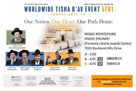 Chazaq tisha b' av live event 2021. 9 Dgbzy06iupm