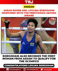 Jun 28, 2021 · last year, world championships bronze winning duo of manish kaushik and lovlina borgohain were bestowed with the arjuna award. Assam Boxer Girl Lovlina Borgohain The Northeast Journal Facebook